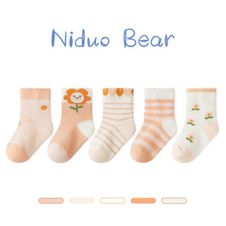 Niduoxiong baby socks summer thin breathable mesh cotton socks baby loose boneless socks children's socks s2016 mesh socks 5 pairs 6-12 months (suitable for feet 9-11cm long)