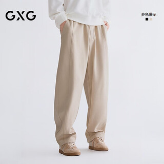 Gxg men's twill texture scimitar pants men's casual sports straight two-color trousers beige 180/xl