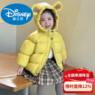 Disney down jacket girls' cotton clothes winter 2025 new children's thickened cotton clothes jackets fashionable baby winter clothes warm cotton cotton clothes yellow 90 cm