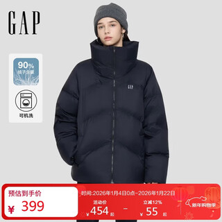 Gap women's 2025 autumn new printed logo and high stand collar down jacket warm and loose 793732