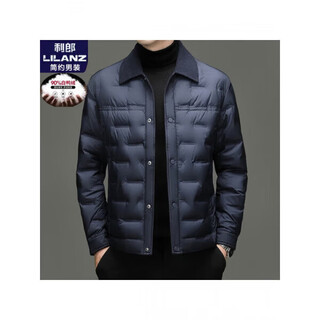 Lilanz 90 Белый утиный пух lilanz Мужской легкий пуховик Осень-зима Новая повседневная теплая куртка Пальто с лацканами Темно-синий g5qyr2163 2xl (90) Вес 160-175jin jin равен 0,5 кг