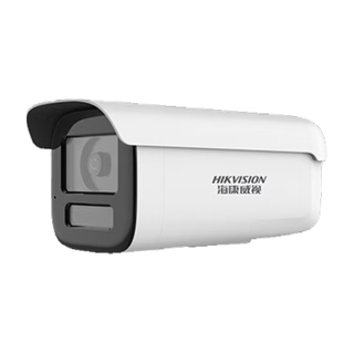 Hikvision monitor camera 6-way set 5 million high-definition starlight night vision outdoor recording network cable power supply mobile phone remote 4t hard disk 3t56 solution