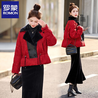 Romon wedding banquet fur all-in-one waterproof mink coat for women european station new winter thickened warm white duck down jacket picture color s
