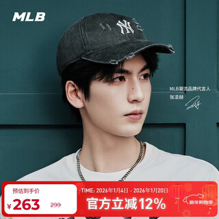 Mlb hat men's and women's baseball cap zhang linghe's same style 2025 new old peaked cap 3acpvv34n-50cgs