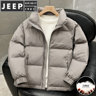 Jeep spirit fashionable thin down jacket men's winter 2025 new stand collar warm jacket popular coldproof bread jacket gray m