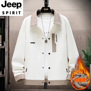 Chaqueta jeep spirit para hombre primavera y otoño estilo coreano moderno estilo maduro ligero chaqueta de solapa suelta para hombre top corto casual para hombre chaqueta de lana 8519-beige 4xl (aproximadamente 170 ~ 185 jin jin equivale a 0,5 kg se puede usar)