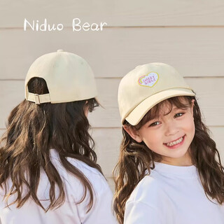 Nido bear children's hat girls pure cotton baseball cap baby peaked cap cute baby hat spring style ms403 goose yellow s (52 recommended age 3-5 years old)