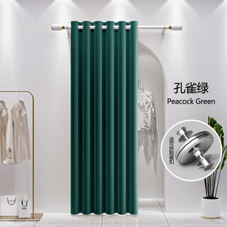 Fantasy door curtain, partition curtain, air-conditioning anti-air-conditioning windshield curtain, blackout curtain for bedroom and living room, punch bracket, peacock green bilateral magnetic suction, extra thick blackout, telescopic rod curtain suitable for 7595cmx height 220