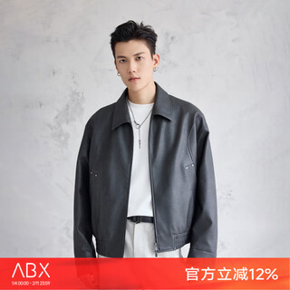A.b.x custom dyed cloud texture pu fabric spring and autumn silhouette square collar leather jacket, same style for men and women, carbon black s