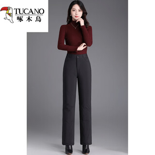 Woodpecker down pants women's outerwear straight winter thick warm duck down cotton pants high waist fashion slim old mother pants windproof lightweight black thin m m(eur34)
