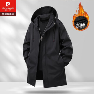 Pierre cardin (pierre cardin) autumn and winter mid-length windbreaker men's extra fat extra large padded windproof extra large cotton thin cotton coat second cotton jacket 2022 black (autumn and winter cotton style) 2xl