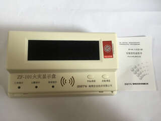Gulf layer display gst-zf-101/500/101z/500z/120z/520z fire display panel new and old second line gst-zf-101