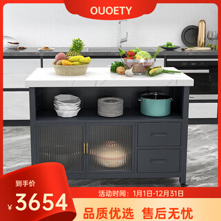 Ouoety center island kitchen marble dining table work table open removable cooking table storage cabinet storage sideboard black 80*60*85cm (no drawer) double door