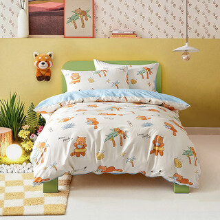 Mercury kids wild vacation red panda kit wild vacation red panda 1.2m bed, suitable for 150*210cm quilt core