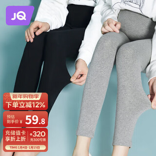 Joyncleon maternity pants autumn and winter leggings outer wear sports yoga safety casual pants black l jyk169925