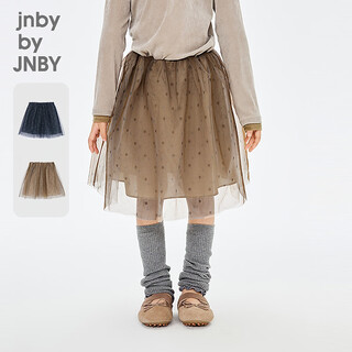Jnby by jnbyjnby by jnbyjnby by jnby new jiangnan buyi children's waist skirt 26 spring girls 1q1d10380 920/khaki color 150cm