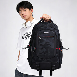 Edison edison high school student schoolbag spine protection waterproof backpack middle school student large capacity travel backpack k052-9g