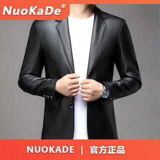 Fdrenu haining cowhide suit leather jacket men's slim 25 new spring and autumn business lapel jacket top suit black m 170__ recommended 90-115jin jin equals 0.5 kg