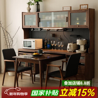 Hemu liangzuo black walnut solid wood sideboard dining table integrated folding wall high cabinet with built-in table wine cabinet multi-function cabinet north american black walnut 1.6 meters