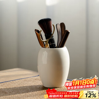 Xi yuanji mutton fat jade white porcelain tea ceremony six gentlemen tea art tea making set tea spoon tea needle tea knife clip kung fu tea set accessories congealed white tea ceremony bucket + ebony wood accessories