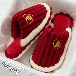 Maoli wedding slippers 2026 new festive red wedding dowry indoor home soft bottom warm couple cotton slippers red 40-41 standard size inner length 250mm