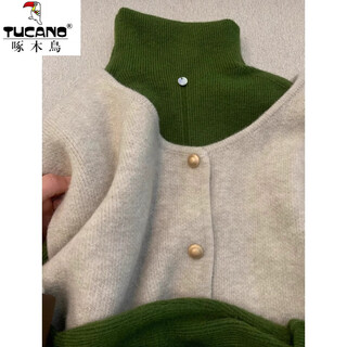 Woodpecker (tucano) retro small gold buckle knitted vest for women 2025 autumn dark gray soft waxy waistcoat outer cardigan off-white 2xl