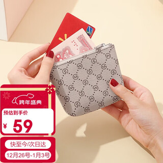 Golf (golf) card holder women's fashion retro print women's wallet large capacity women's coin purse birthday gift for girls