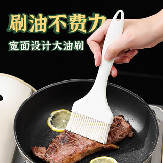 Mozhou japanese oil brush kitchen pancake oil brush household high temperature resistant non-shedding silicone barbecue baked food small brush