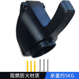 New energy vehicle charging gun hanger hook fixed seat byd tesla charging pile gun seat without drilling screw installation charging gun hanger flame retardant fireproof material