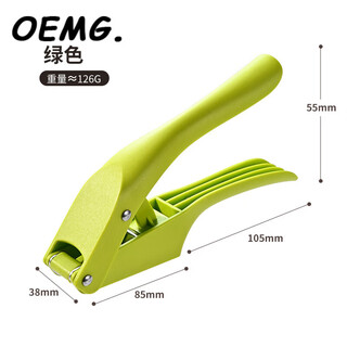 Oemg high-end household multi-functional garlic press artifact manual garlic pounder garlic slice garlic stirrer garlic mince mince garlic green dual-purpose garlic press