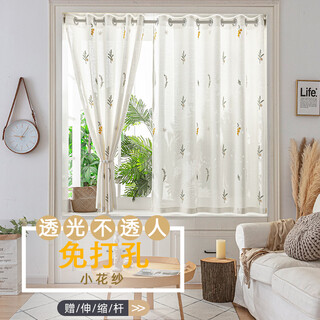 Noro gauze curtain + telescopic rod gauze curtain without punching installation simple curtain rod complete set of bedroom bay window screen light-impermeable gauze-small flower 1.5m*1.5m 1 piece no need to punch holes rod telescopic range 0.7-1.1m