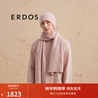 Erdos cashmere blended warm thick men's scarf salmon pink 180cmx35cm