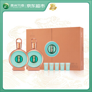 Xijiu junpin gift box maotai-flavor baijiu 53% 500ml*2 bottles gift box