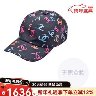 Chanel (chanel) double c logo nylon baseball cap women's black black one size