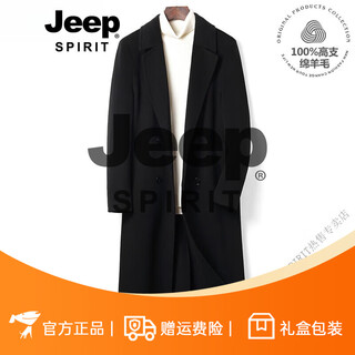 Jeep spirit sense australian wool woolen coat men's long knee-high double-breasted slim coat windbreaker cool black_132_double-breasted_notched upside down collar high-end quality_very one size 48