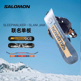 Salomon 25-26 snow season slam joint ski snowboard snowshoes ski glasses joint model-snowboard 26 (40.5)