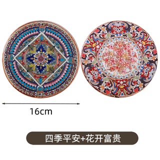 Shantou lincun retro insulation mat, high temperature resistant casserole, anti-scalding mat, enamel pot mat, ceramic new chinese dining table, non-slip plate mat, four seasons peace + flowers blooming and wealth (cordless model)