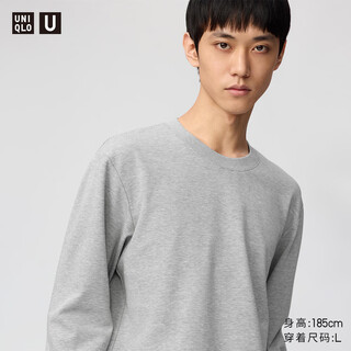 Colaboración uniqlo/camiseta a rayas con cuello redondo y mezcla de algodón airism para hombres y mujeres/mangas largas 487505 00 blanco m