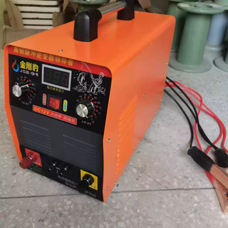 King kong leopard 12-volt high-power 32-tube outdoor inverter boost power supply inverter electronic kit 12v9