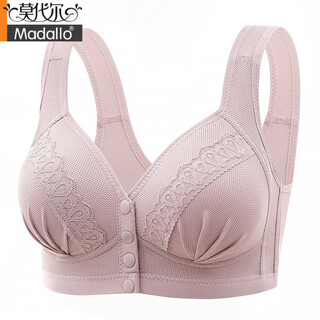 Modal ben ming nian big red bra wireless side breast reduction large size thin front open button push up mom underwear sports gray purple single pack 4xl 36/80 80-115jin jin is equal to 0.5 kg