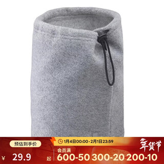 Decathlon adult multifunctional outdoor warm thickened scarf for skiing - gray 4899088