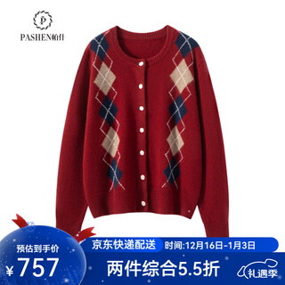 Pash cashmere sweater women's 100% cashmere autumn and winter round neck thick diamond knitted cardigan sweater ryyt-738 red xl