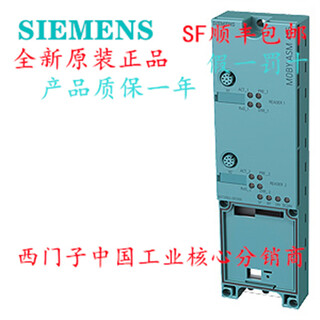 6gt2002-0ed00rfid communication module 6gt2002-0jd10/ 6gt2002-0ef00