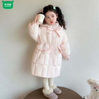 Wooden wooden house girls' down jacket winter 2026 new style children's style thickened baby fashionable white duck down winter long coat pink 130 cm