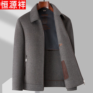 Hengyuanxiang 2025 autumn and winter sheep wool high-end double-sided wool jacket men's lapel thickened wool