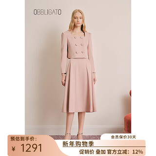 Obbligato autumn and winter smoke gray pink shoulder pads square collar covered button short jacket single skirt smoke pink m
