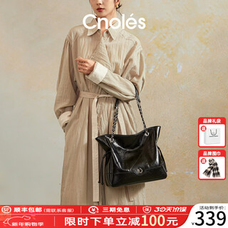 Cnoles soft bag women's large capacity tote bag luxury brand 2025 new shoulder crossbody bag commuter armpit bag ink black