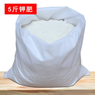 Mu chun'ao urea fertilizer nitrogen, phosphorus and potassium fertilizer granular flower vegetable fruit lawn compound fertilizer base fertilizer flower and vegetable fertilizer nitrogen fertilizer potassium sulfate 5jin jin is equal to 0.5 kg