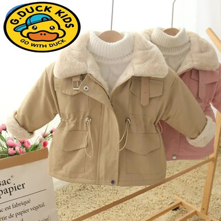 G.duck girls' cotton-padded coat, western style autumn and winter style girl's pie jacket, children's velvet thickened mid-length waist-cinching cotton-padded coat, khaki elastic waist style 80 cm, suitable for 75cm-85cm