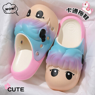 Bermuda qingchen my little pony sandal slippers for girls and children 2026 new indoor and outdoor home non-slip baotou parent-child slippers for men purple blue pink 33-34 standard code